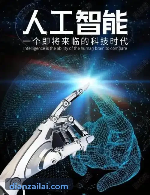 防爆高流明工业级JIUYOUHUI实物